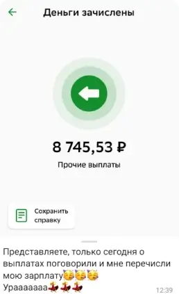 puzat.ru