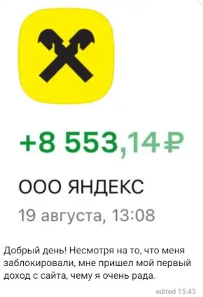 puzat.ru